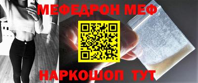 индика Ипатово