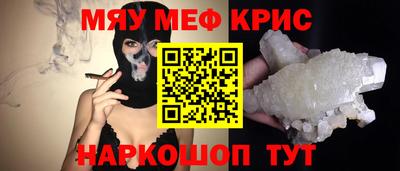 ALPHA PVP Изобильный