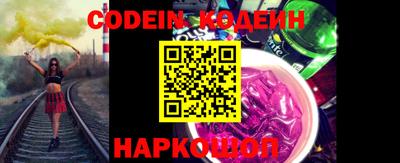 индика Ипатово