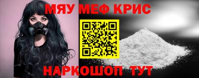 шишки Ирбит