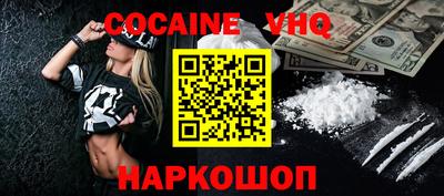 индика Ипатово