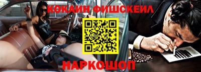 индика Ипатово