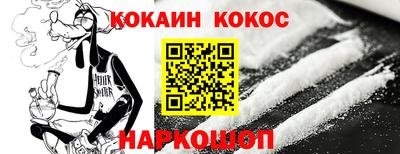 ALPHA PVP Изобильный
