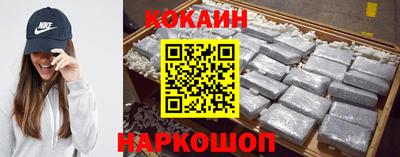 ALPHA PVP Изобильный