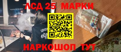 ALPHA PVP Изобильный