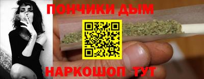 ALPHA PVP Изобильный