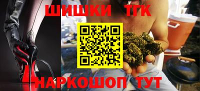 индика Ипатово