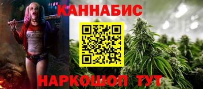 ALPHA PVP Изобильный