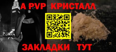 индика Ипатово
