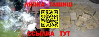 ALPHA PVP Изобильный