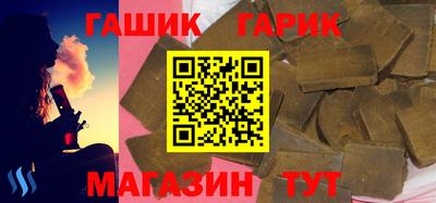 ALPHA PVP Изобильный