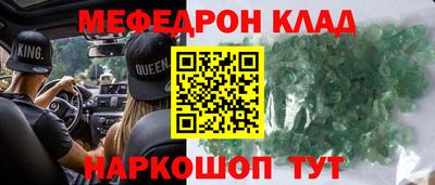индика Ипатово