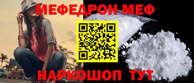 индика Ипатово