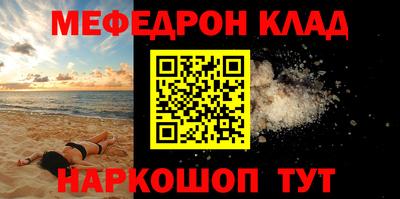индика Ипатово