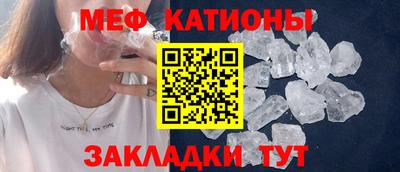 ALPHA PVP Изобильный